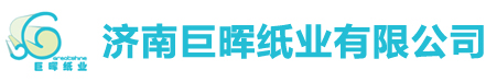 尼龍柱鞋,訂做尼龍柱鞋,防爆膠圈,河北防爆膠圈,氟膠O型圈,煤礦O型圈,鋼廠(chǎng)氟膠油封,骨架油封